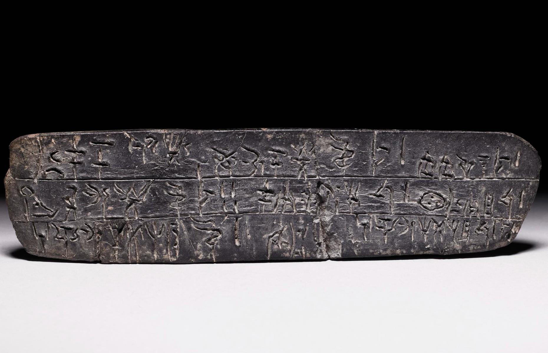 Knossos Tablets, Greece